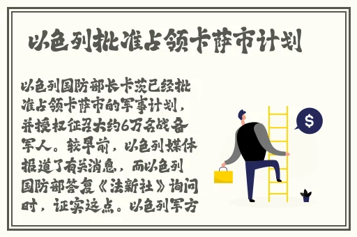安徽妇女BBB搡BB