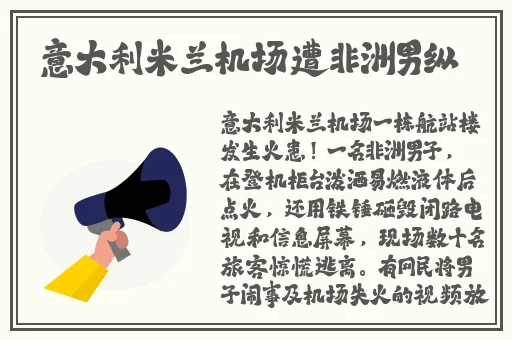taipei-nana51今日吃瓜
