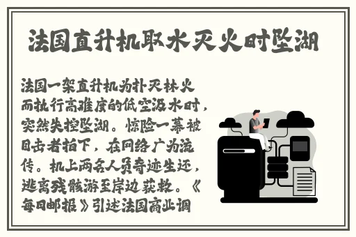 欧亚尺码专线欧洲b1b2
